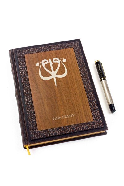 Genel Markalar Kişiye Özel Vav Temalı Ahşap Defter ve Besmele-i Şerifli Kalem...