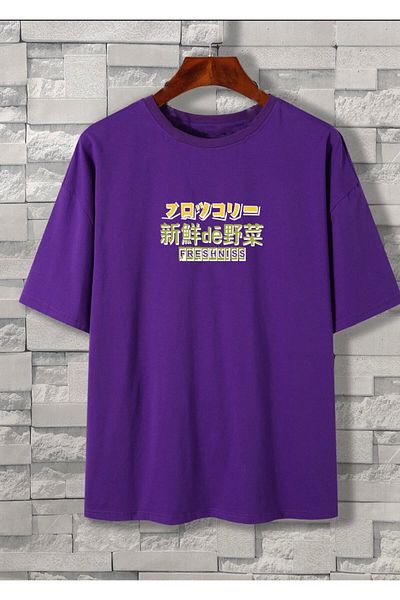 Relax family xf Tricou oversize unisex cu model broccoli