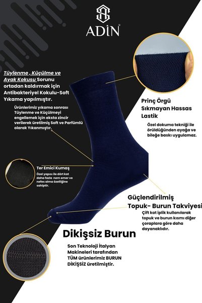 Adin Bamboo Plain Patternless Women's Socks Navy Blue Stitch-Free Classic Socks 12 Pairs