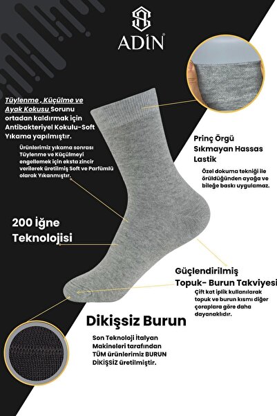 Adin Bamboo Men's Socket Long Plain Gray Socks Seamless Premium Pack of 6