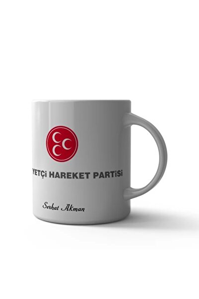 Sevimli Hediye Mhp Logolu Kişiye Özel Kupa Bardak