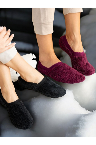 RUMİLY 2 Adet Kadın Peluş Kışlık Babet Patik Çorap