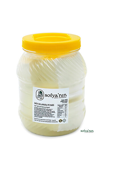 Sofyanın Arka Bahçesi Şirden Mayalı Tam Yağlı Inek Salamura Peynir 5000gr