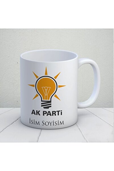 Sevimli Hediye Ak Parti Logolu Kişiye Özel Kupa Bardak