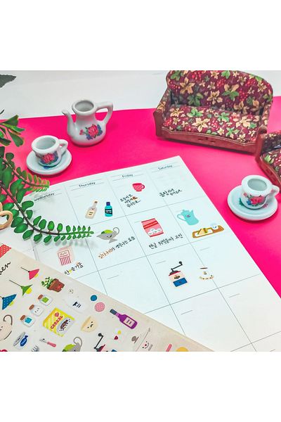 Bigpoint 15 Pack Stickers for Kitchen