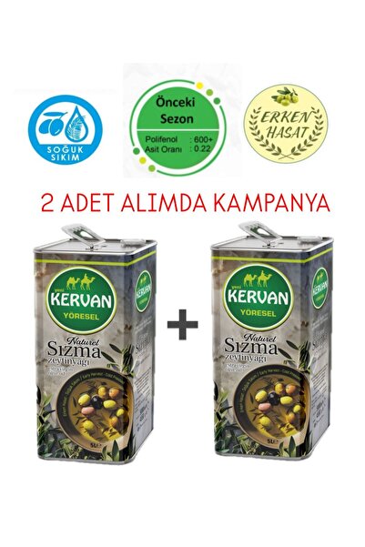 Kervan YÖRESEL 5 LT 2 ADET NATUREL ZEYTİNYAĞI