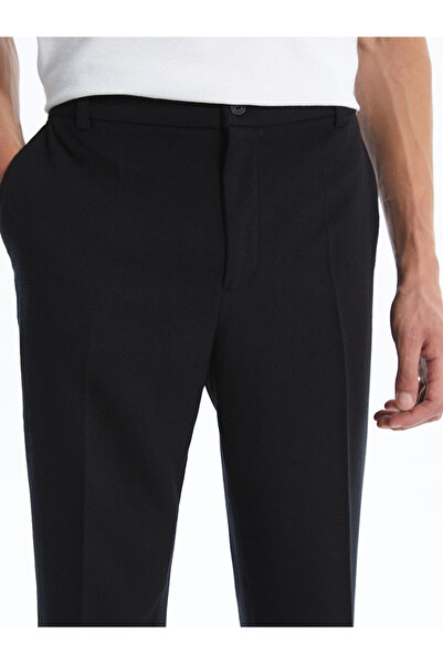 LC Waikiki Standard Mold Men's Trousers