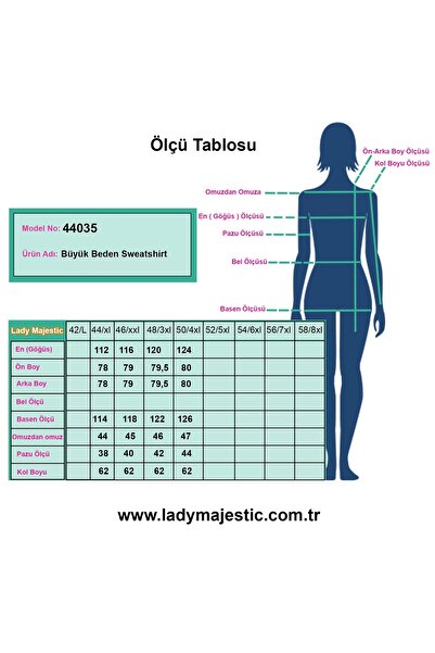 Lady Majestic Суитшърт размер Плюс