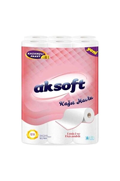 Aksoft مجموعة من 12 منشفة بيضاء فائقة