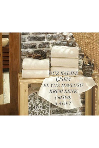 HMZ Fiesta Velvet Cream Χρώμα 50x90cm Πετσέτα 3 τεμαχίων - Προίκα και Δαντέλα Ράψιμο Απλή Βελούδινη Πετσέτα