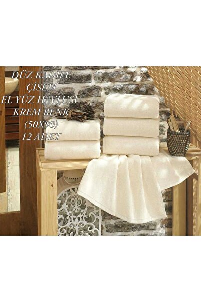 HMZ Fi̇esta 12-Piece Velvet Cream Towels - Plain Pee and Lace Upright 50X90Cm