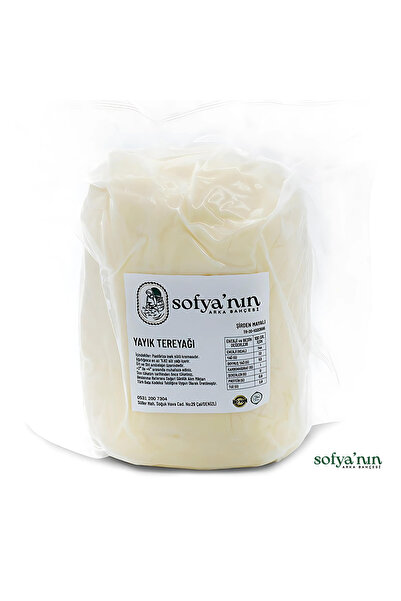 Sofyanın Arka Bahçesi Yayık Tereyağı 500gr