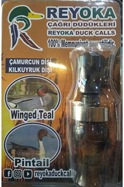 REYOKA Çamurcun Dişi, Kılkuyruk Dişi Çağrı Düdüğü