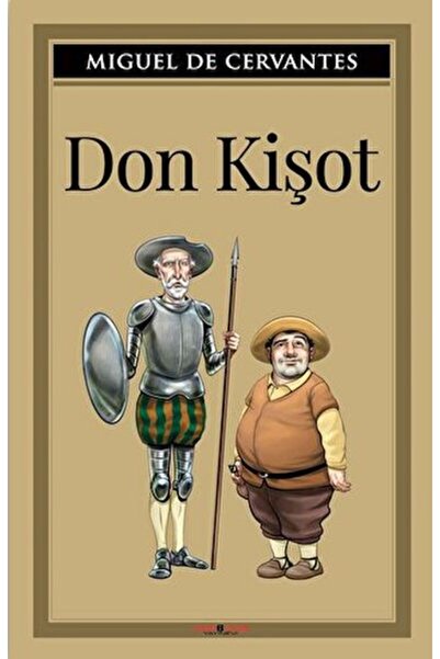 Marvel دون كيشوت