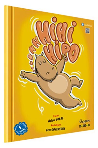 Marvel مرحباً هيبو