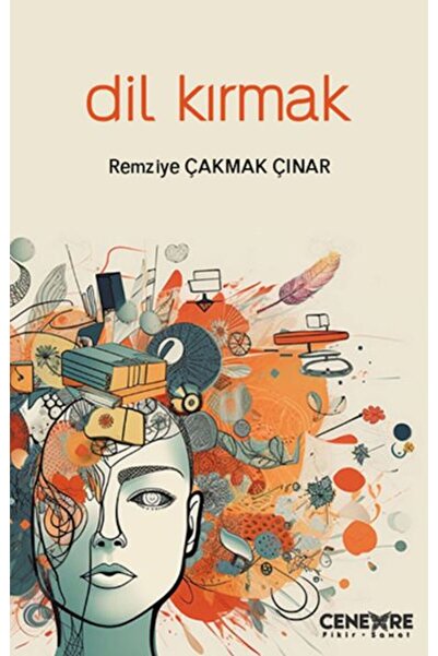 TREND Break the Language