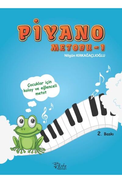 Marvel طريقة البيانو - 1