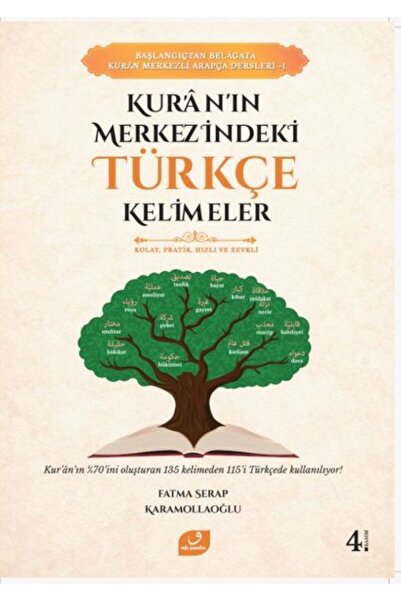 Vefa Yayınları Kur’an’ın Merkezindeki Türkçe Kelimeler