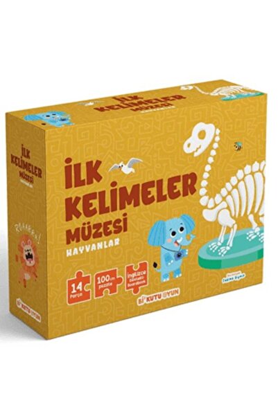 TREND First Words Museum - Animals (English Supported Book and Puzzle Set)