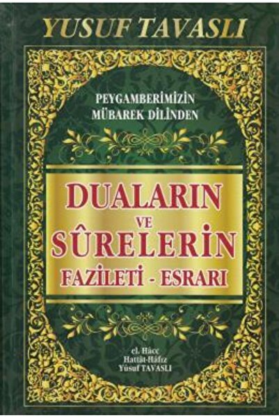 Genel Markalar Duaların ve Surelerin Fazileti -Esrarı (KO7)