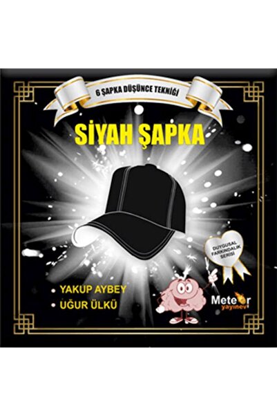 Marvel قبعة سوداء