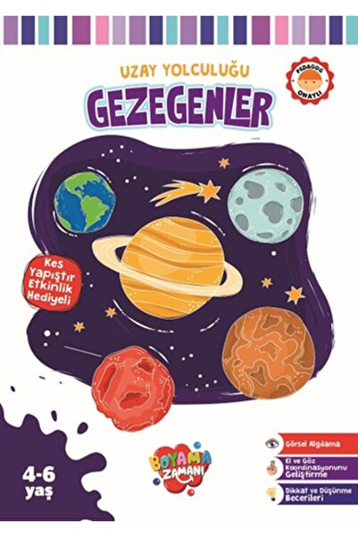 Marvel السفر إلى الفضاء - الكواكب