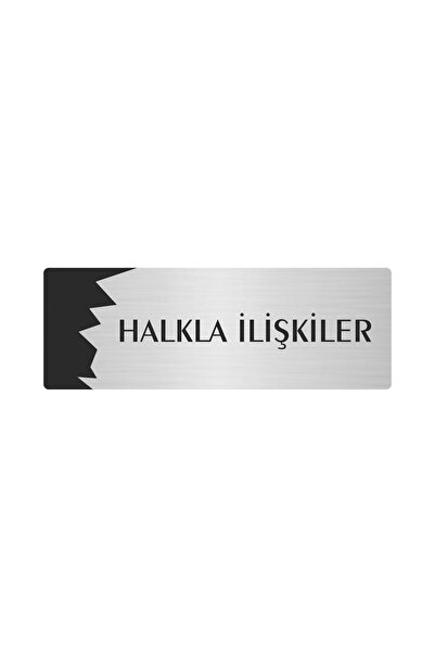 Metal Department Door Nameplate, Routing plate Public Relations 5X20 Cm Silver Color