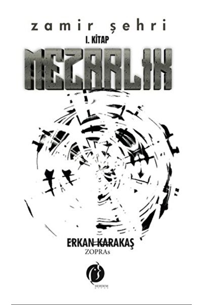 Marvel مدينة زامير I. كتاب المقبرة