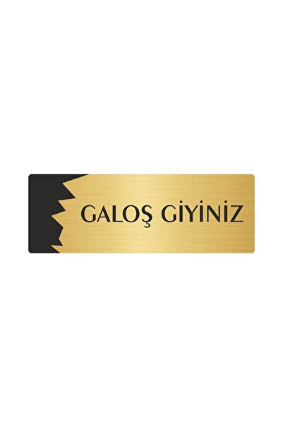 Metal Department Door Name Plate, Orientation Plate Wear Overshoes 5X20 Cm Gold Color