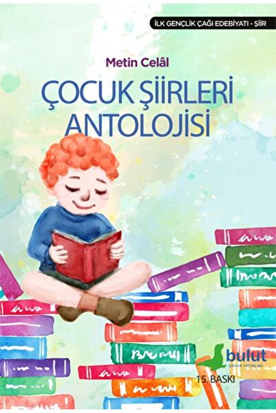 Timaş Yayınları Çocuk Şiirleri Antolojisi