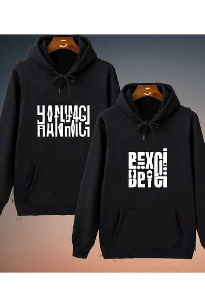 WOODROFFE Dragă echipă - Hanorac dublu din 2 piese și hanorac oversize unisex...