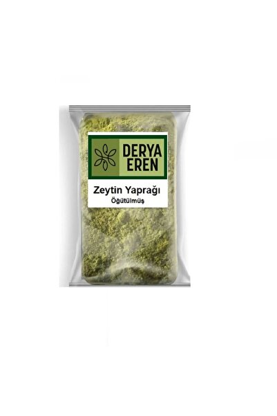 Derya Eren أوراق الزيتون المطحونة أول حصص خالية من الأدوية 250 جرام، ديريا إيرين