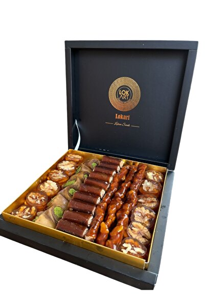 LokArt عصير الجوز - حلوى تميمة - علبة حلوى فطائر اللحم - 1.1 كجم