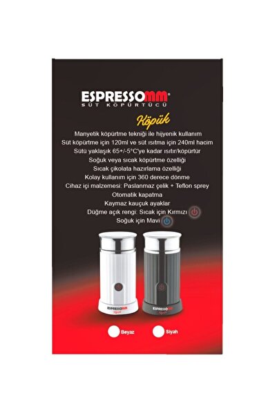 ESPRESSOMM Foam Milk Frother White