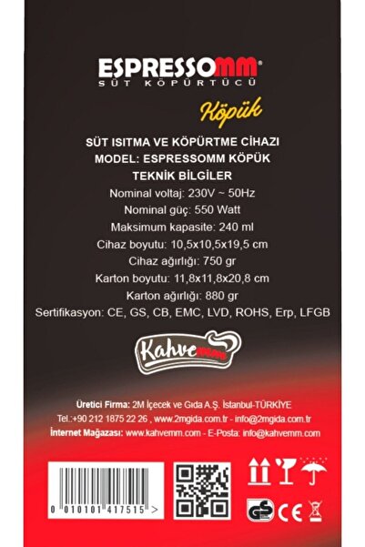 ESPRESSOMM Foam Milk Frother White