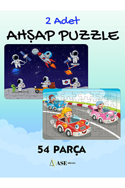 ASE DİZAYN Ahşap Çocuk Puzzle(YAPBOZ) 54 Parça 2 Adet