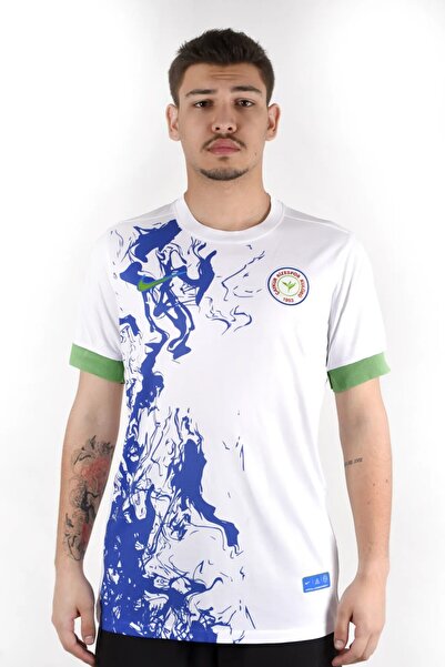 ATMACASM DALGALI FORMA REKLAMSIZ