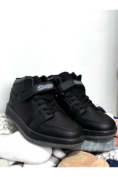 Harika ikizler Pantofi sport unisex pentru copii, cu elastic și velcro