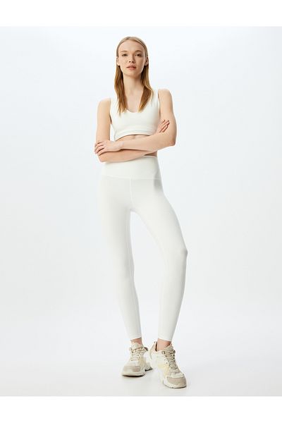 Koton High Waist Soft Button Slim Fit Sports Leggings - Interlock