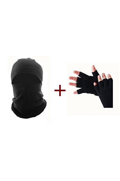 Mrey Kadın Siyah Termal Kışlık Polar Kesik Parmak Eldiven Kar Maskesi Motorcu...