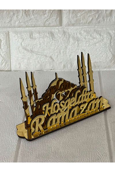 ZERO LAND - Welcome Ramadan Written Gold Plexi Napkin Holder Zrnet
