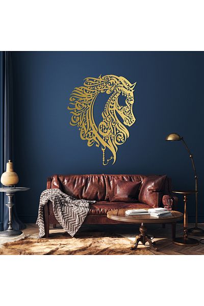 DECOVIENO Metal "Allah, Bismillah, Alhamdulillah" Horse Figured Design Wall Decor (75 cm X 57 cm)