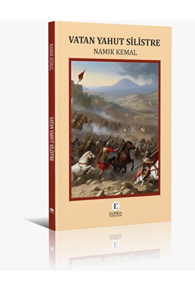 Vatan Yahut Silistre