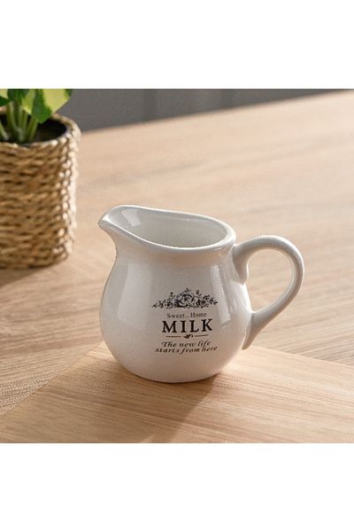 Home Box Sweet Home Milk Pot