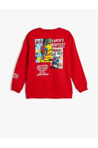 Koton Erkek Çocuk Sweat 5wkb10239tk Kırmızı