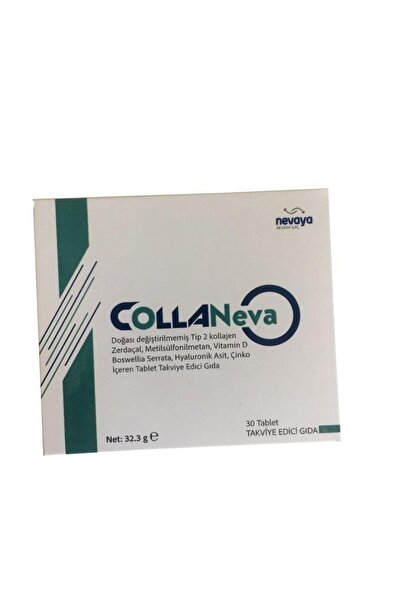 Nevaya كولا نيفا 30 قرصًا مكملًا غذائيًا