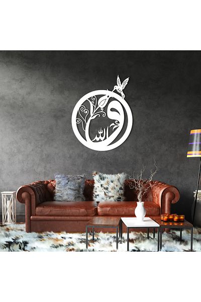 DECOVIENO Decor de perete arab din metal de 60 cm x 48 cm cu figurine de lalele și păsări Allah Vav - pentru biroul de acasă