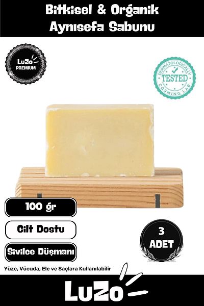 LuZo Premium Series 100% Natural Organic Facial Hair Body Skin Balancing Beautifully Scented Calendula Soap 3 Pieces