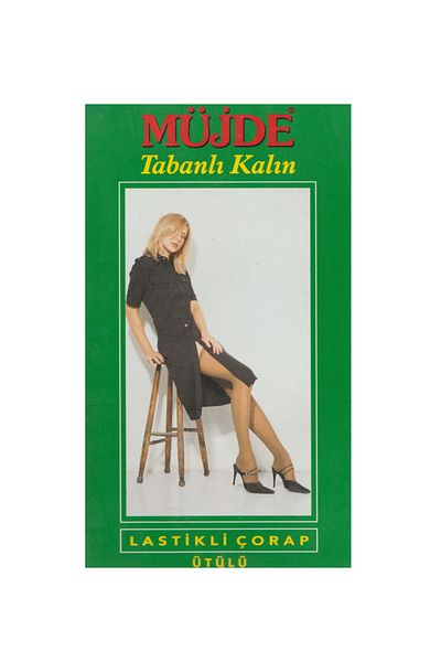 Müjde 6-Piece Good News Skin Color Thick Soled Elastic Socks 58-Red