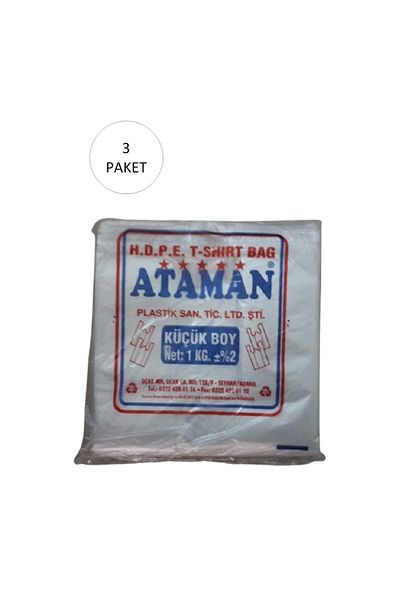 MBB ETİCARET Thick Transparent Athlete Bag Small Size 25X33 cm 1 kg (3 Pack-510 Pieces)